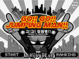 Jumping Man