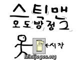 Eloh