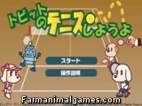 Tennis for Dogs