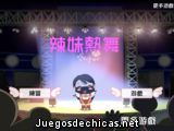El Ángel del Baile