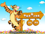 Tiger saltarín