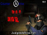 Counter Strike