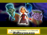 El Rescate del Hada