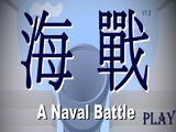 Batalla Naval