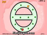 Pacman Vegetariano