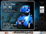 Nate Drive
