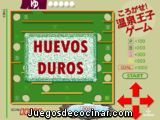 Huevos Duros