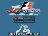 Campeonato de Fórmula 1