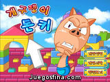 El Cerdito Valiente