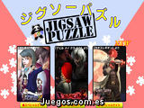 Jigsaw Puzzle