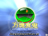 Pacman Espacial