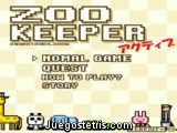 El zoológico