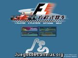 Fórmula 1