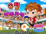 Fútbol Infantil