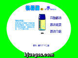 Doraemon