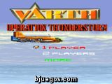 Varth