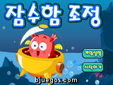 Burbujas