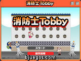 Tobby Bombero