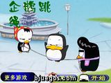 Pingüino Saltarín