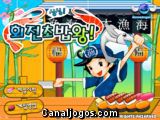 Bubble Oriental