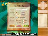 Las Chicas de las Cartas