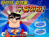 Superman 2