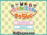 Fun Fun Animais