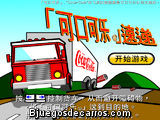 Camión de Coca Cola
