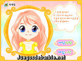 Maquilla a Yuriko