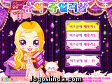 Colares