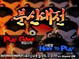 Garu y Tobe