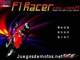 F1 racer