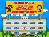 U.F.O. en clase