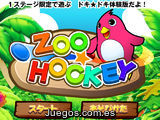 Zoo Hockey