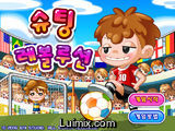 Futbol Infantil