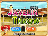 Javalin throw