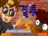 El Luchador